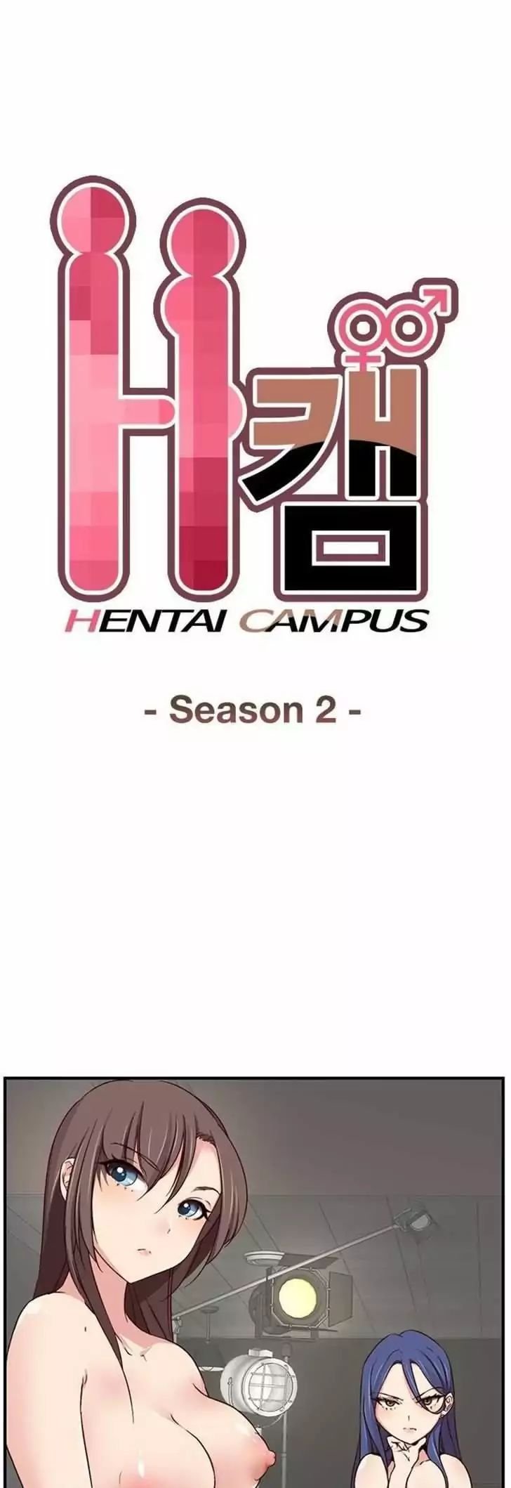 H-Campus [Putaro, Ddasoom] Chapter 041 – page 1
