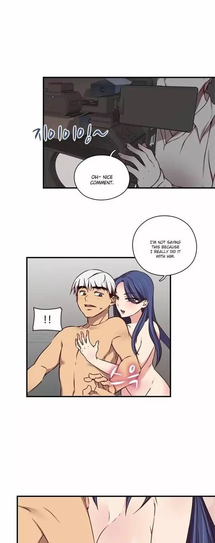 H-Campus [Putaro, Ddasoom] Chapter 041 – page 17