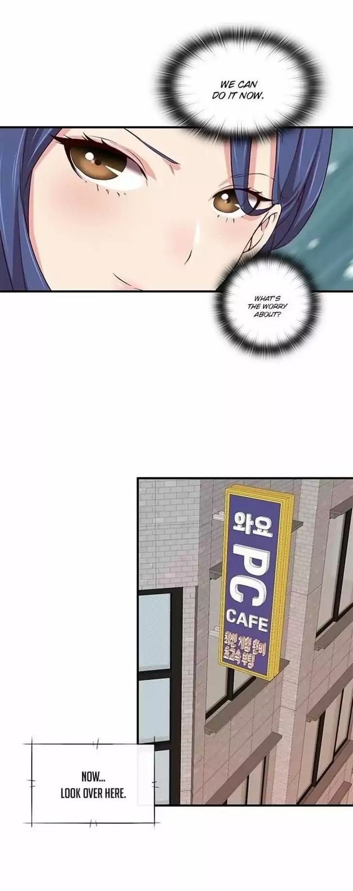 H-Campus [Putaro, Ddasoom] Chapter 041 – page 19