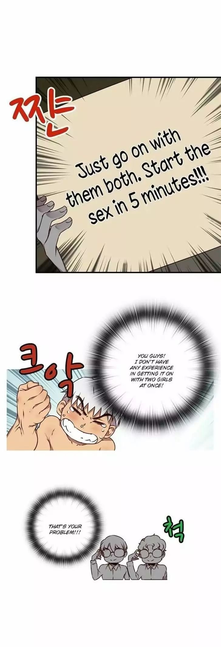 H-Campus [Putaro, Ddasoom] Chapter 041 – page 24