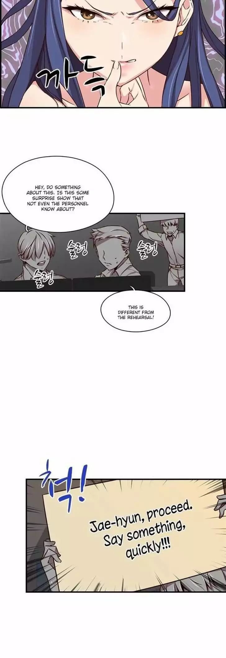 H-Campus [Putaro, Ddasoom] Chapter 041 – page 3