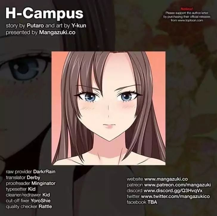 H-Campus [Putaro, Ddasoom] Chapter 041 – page 39