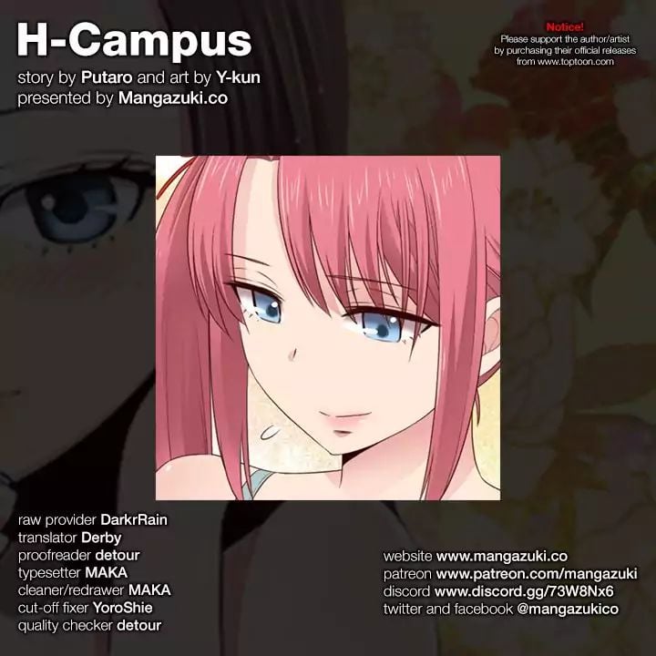 H-Campus [Putaro, Ddasoom] Chapter 054 – page 1