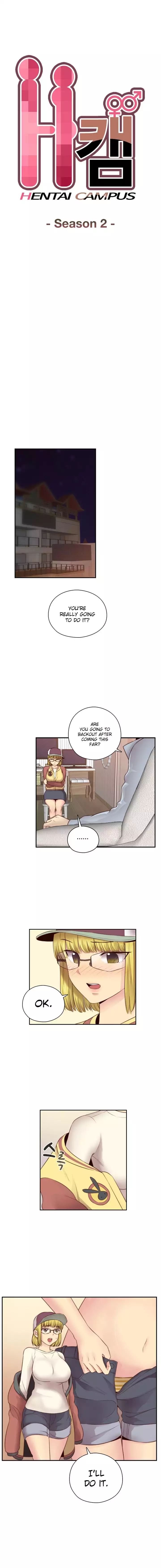 H-Campus [Putaro, Ddasoom] Chapter 054 – page 2
