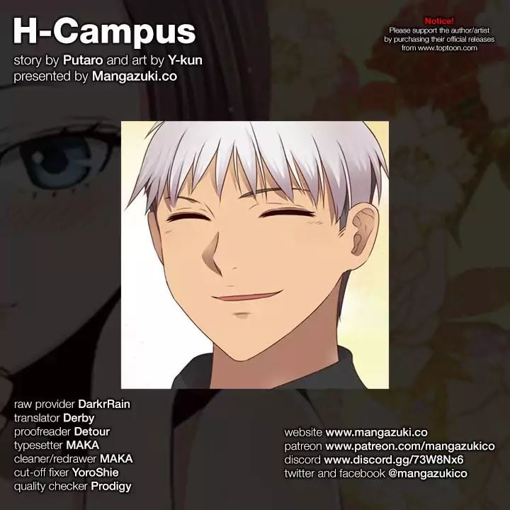 H-Campus [Putaro, Ddasoom] Chapter 070 – page 1
