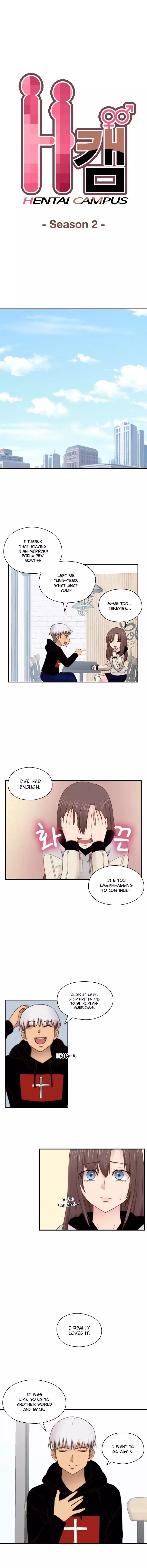 H-Campus [Putaro, Ddasoom] Chapter 070 – page 3