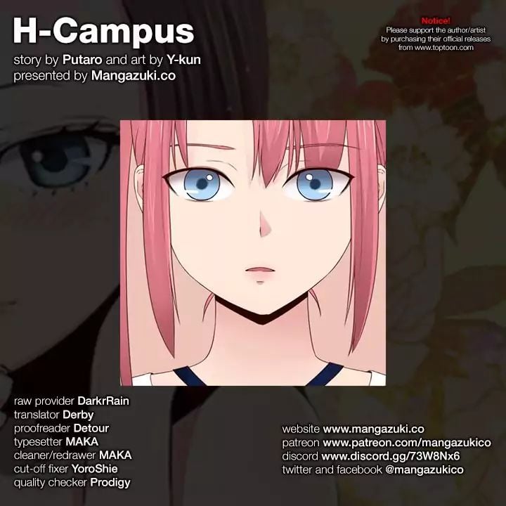 H-Campus [Putaro, Ddasoom] Chapter 066 – page 1