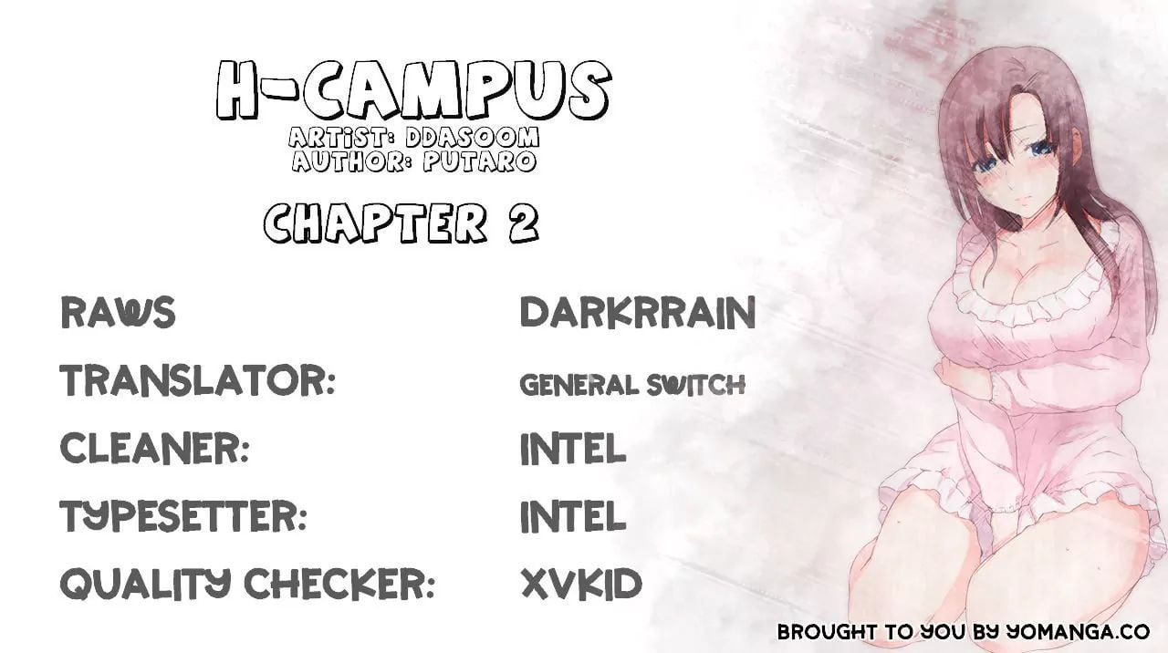 H-Campus [Putaro, Ddasoom] Chapter 002 – page 1