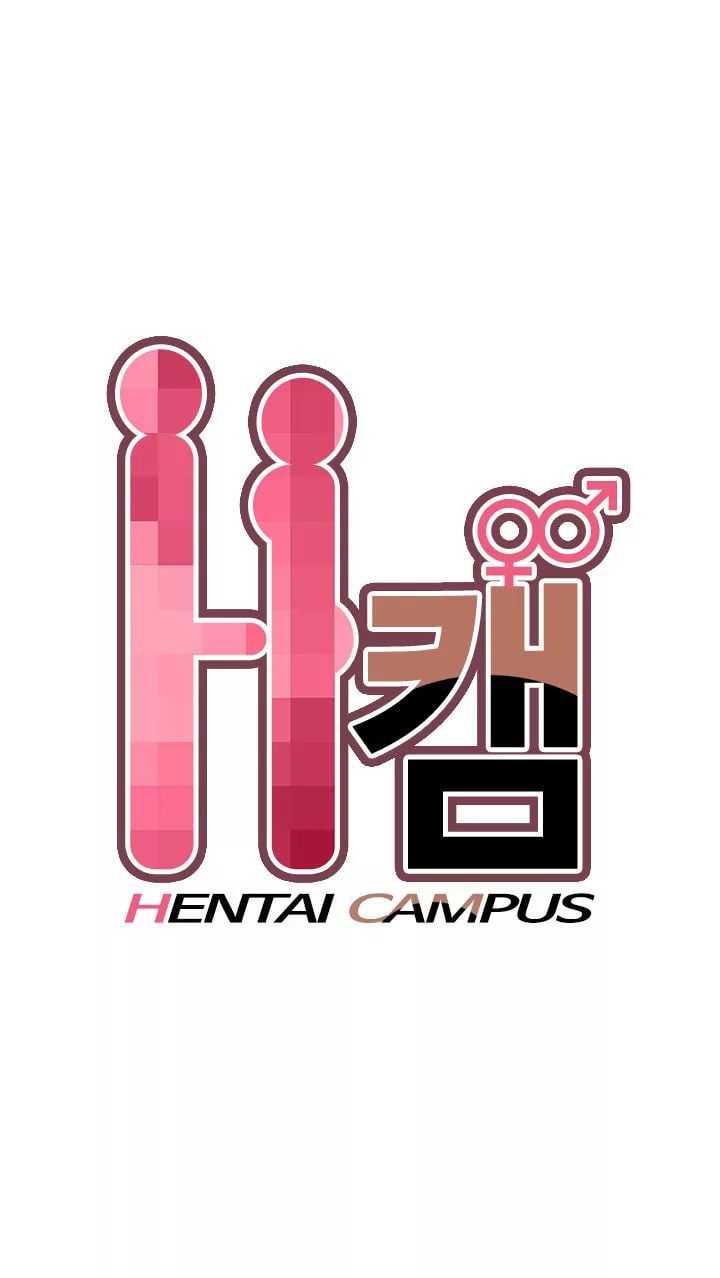 H-Campus [Putaro, Ddasoom] Chapter 002 – page 3