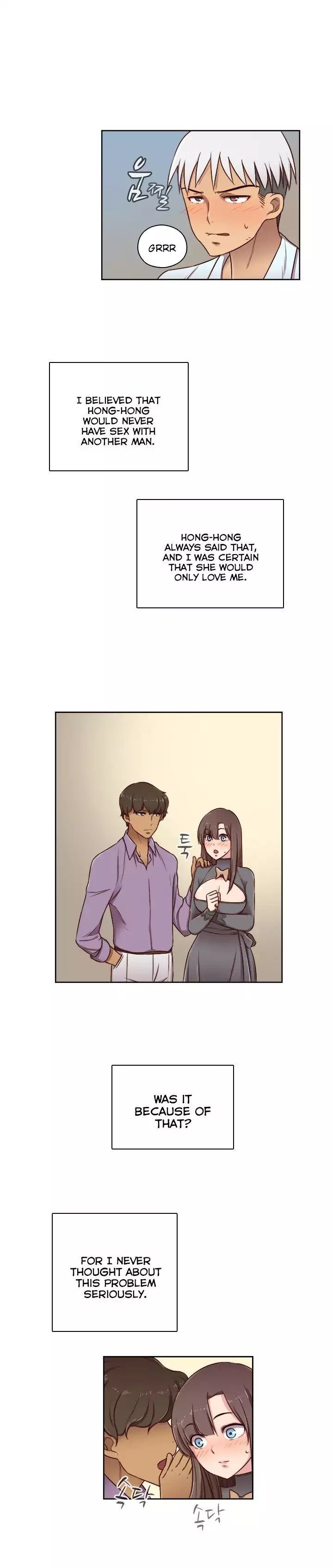 H-Campus [Putaro, Ddasoom] Chapter 049 – page 17