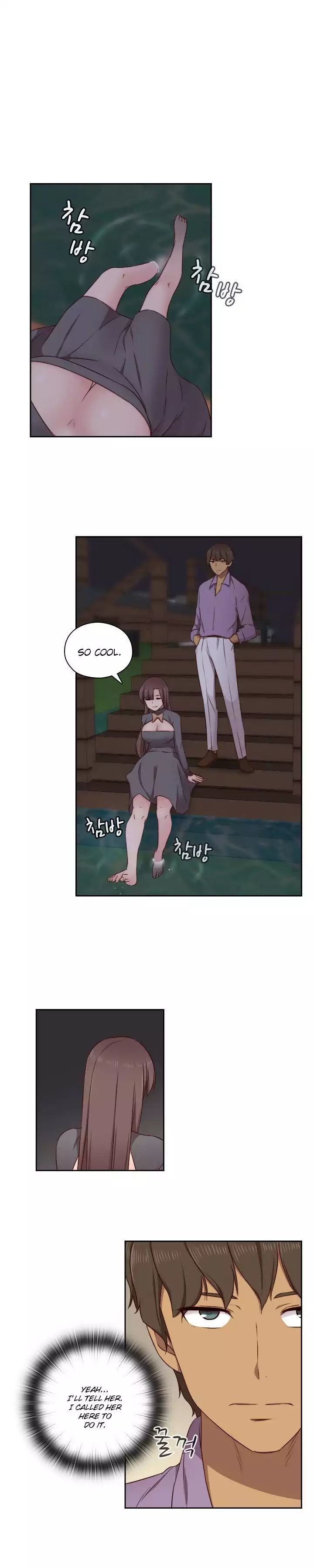 H-Campus [Putaro, Ddasoom] Chapter 049 – page 7