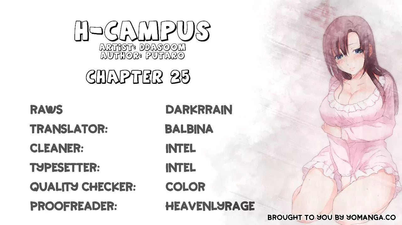 H-Campus [Putaro, Ddasoom] Chapter 025 – page 1