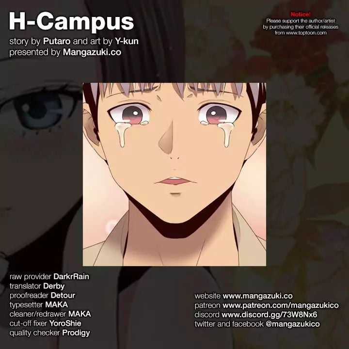 H-Campus [Putaro, Ddasoom] Chapter 068 – page 1