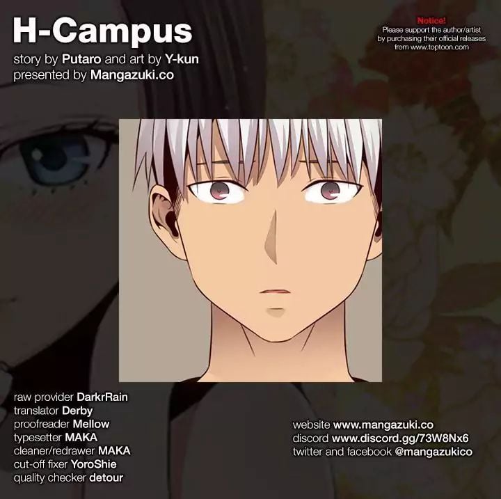 H-Campus [Putaro, Ddasoom] Chapter 056 – page 1