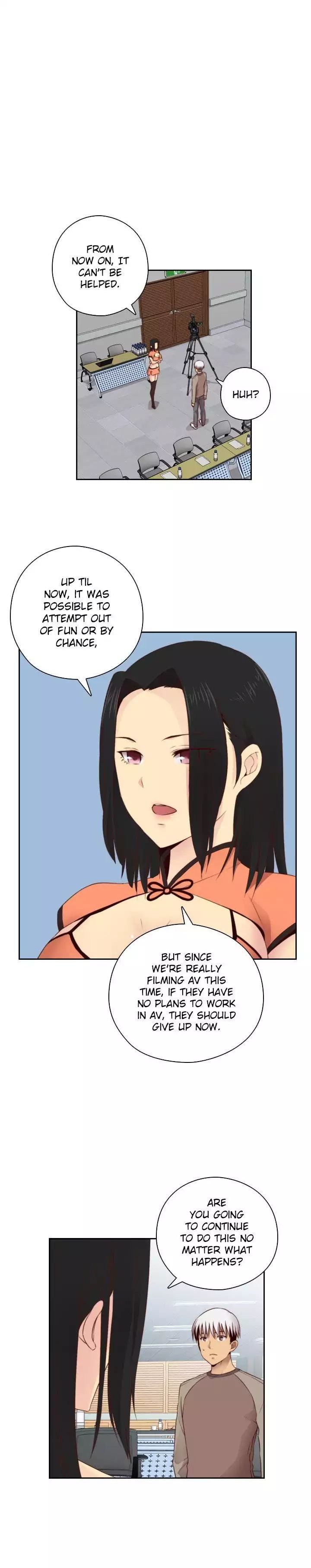 H-Campus [Putaro, Ddasoom] Chapter 056 – page 2