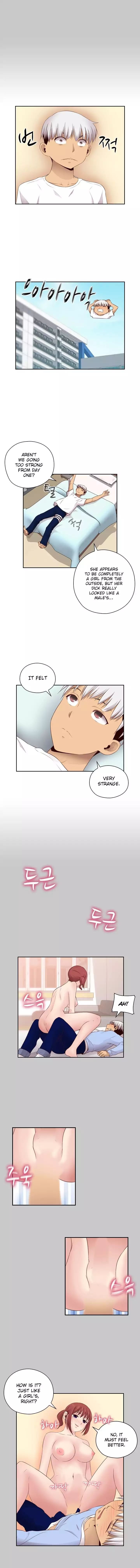 H-Campus [Putaro, Ddasoom] Chapter 059 – page 5