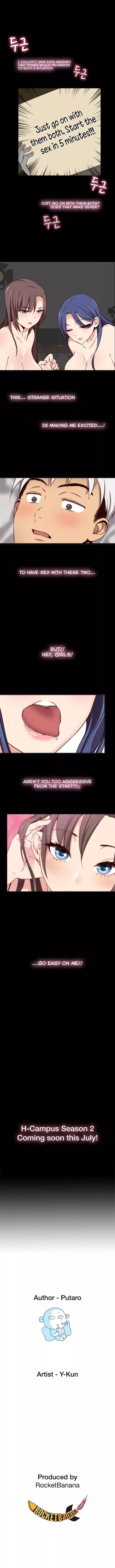 H-Campus [Putaro, Ddasoom] Chapter 040.2 – page 3