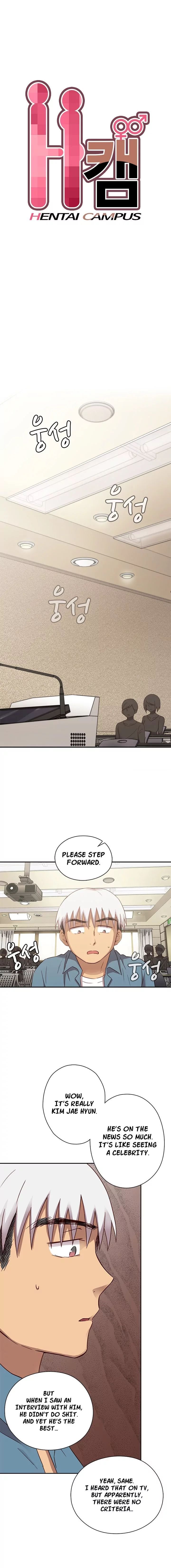 H-Campus [Putaro, Ddasoom] Chapter 024 – page 3