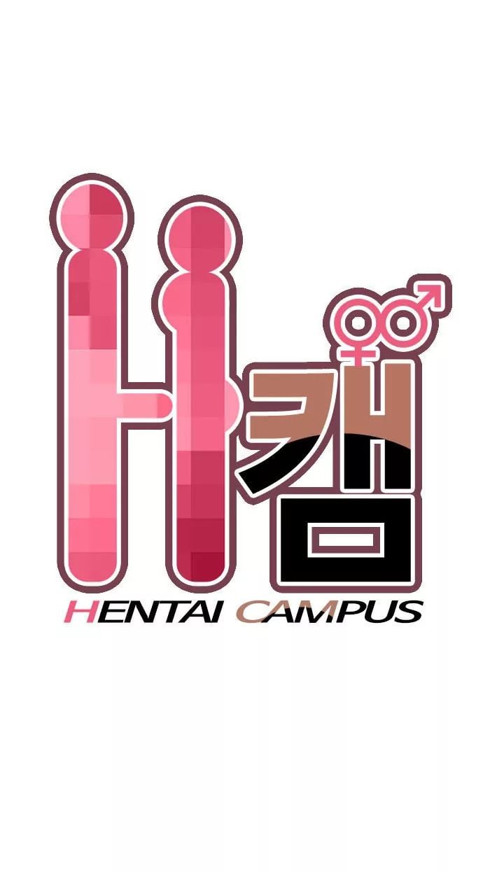 H-Campus [Putaro, Ddasoom] Chapter 021 – page 3