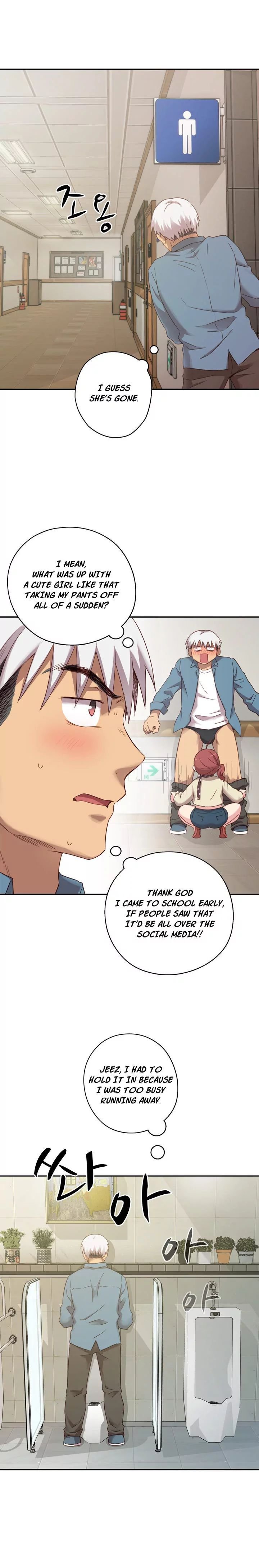 H-Campus [Putaro, Ddasoom] Chapter 021 – page 6