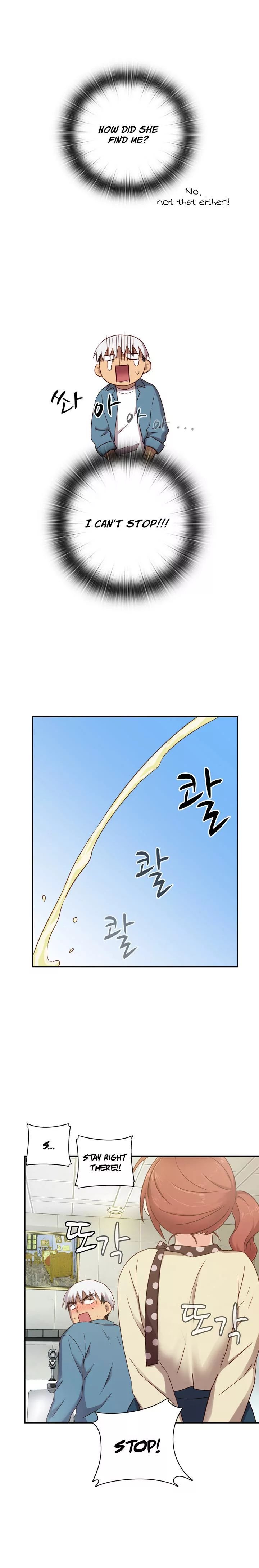 H-Campus [Putaro, Ddasoom] Chapter 021 – page 8