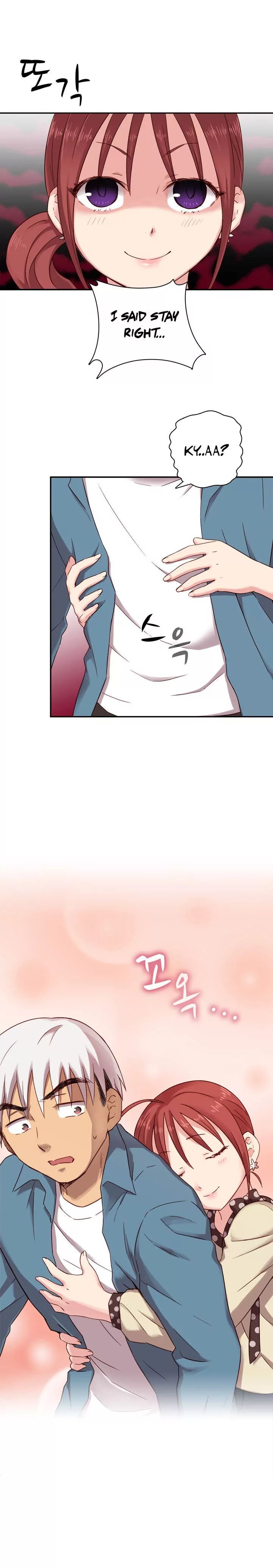 H-Campus [Putaro, Ddasoom] Chapter 021 – page 9