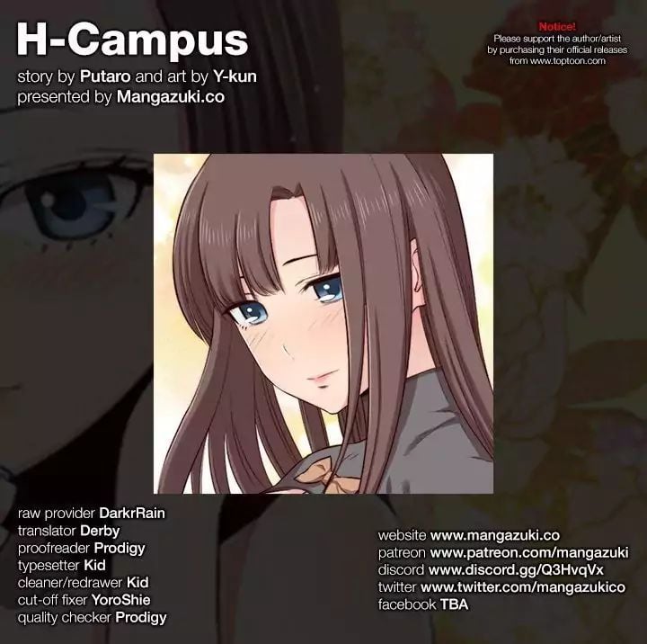 H-Campus [Putaro, Ddasoom] Chapter 047 – page 1