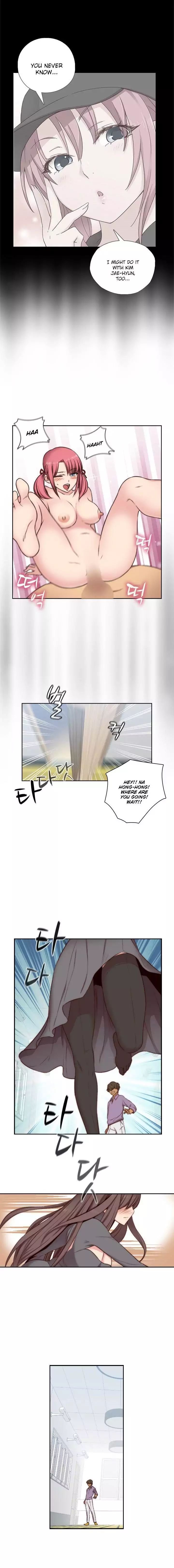 H-Campus [Putaro, Ddasoom] Chapter 047 – page 12