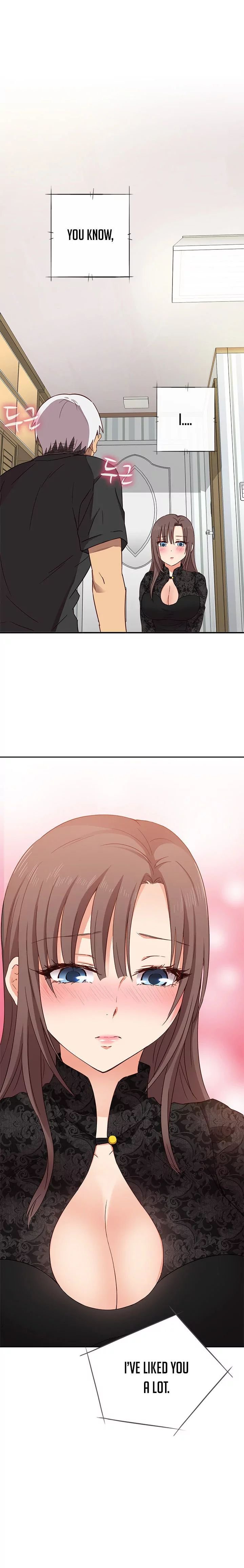 H-Campus [Putaro, Ddasoom] Chapter 017 – page 15