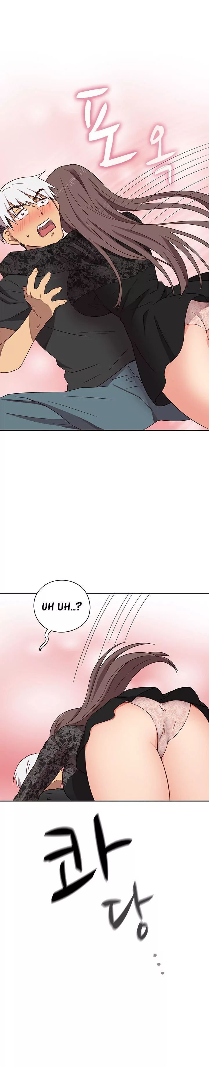 H-Campus [Putaro, Ddasoom] Chapter 017 – page 22