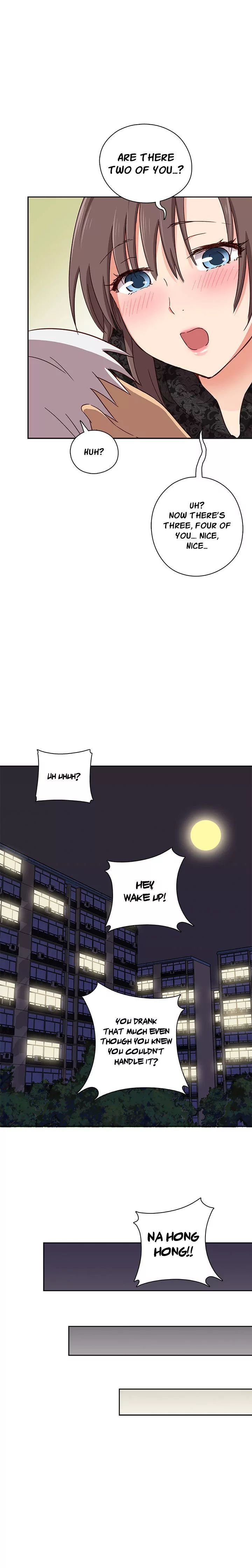 H-Campus [Putaro, Ddasoom] Chapter 017 – page 24