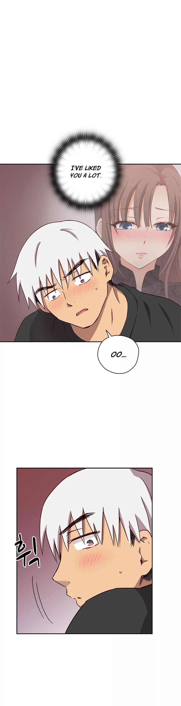 H-Campus [Putaro, Ddasoom] Chapter 017 – page 27