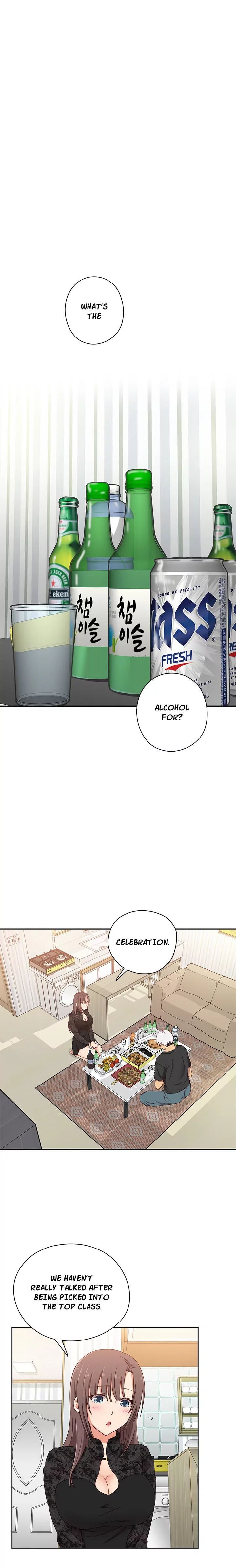 H-Campus [Putaro, Ddasoom] Chapter 017 – page 3
