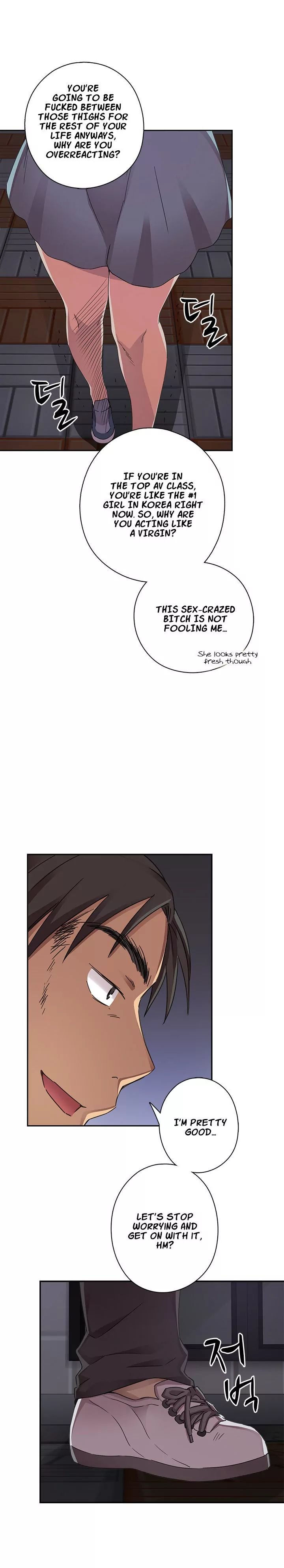H-Campus [Putaro, Ddasoom] Chapter 013 – page 12
