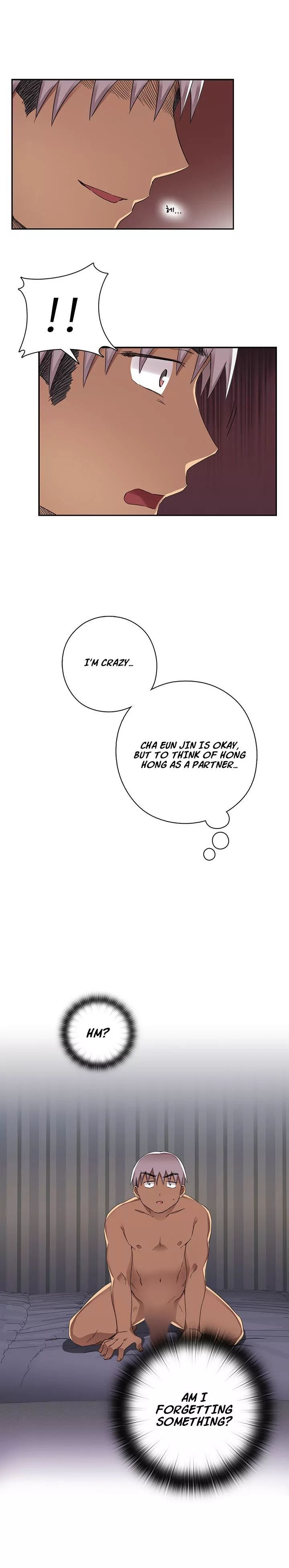 H-Campus [Putaro, Ddasoom] Chapter 013 – page 23