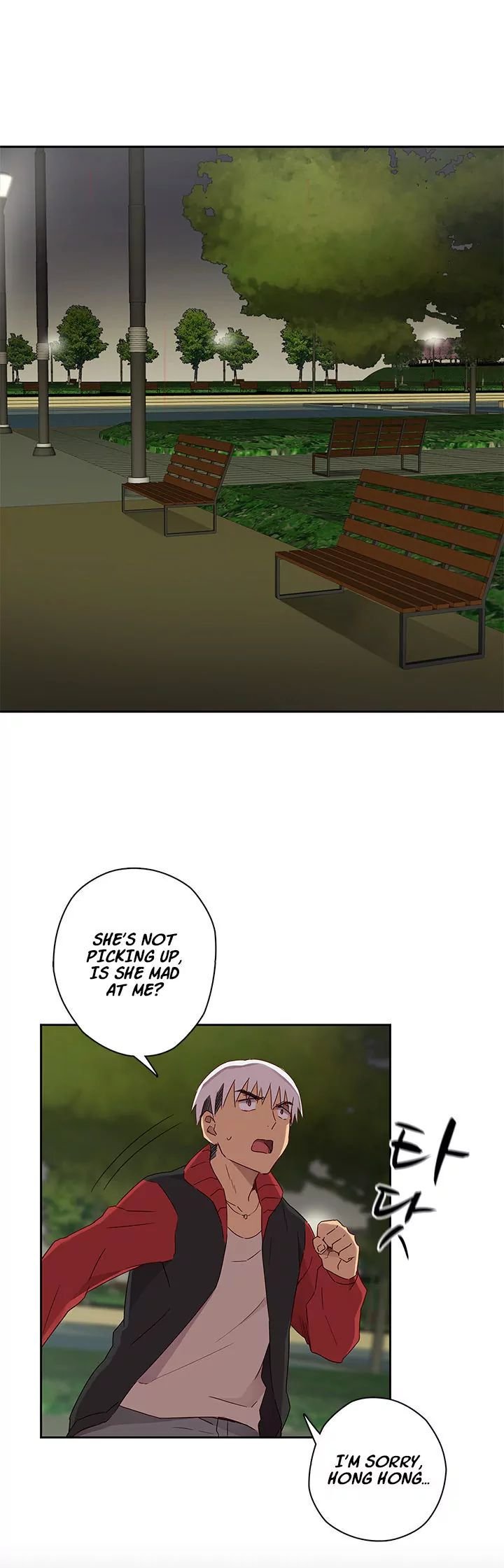 H-Campus [Putaro, Ddasoom] Chapter 013 – page 29