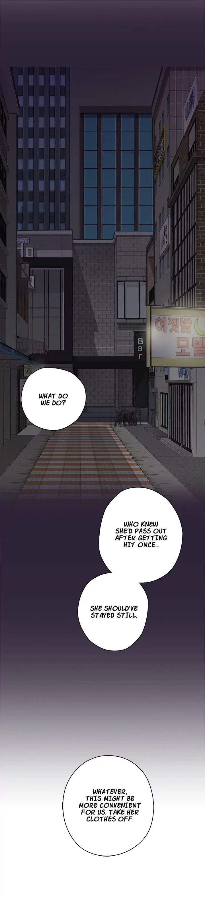 H-Campus [Putaro, Ddasoom] Chapter 013 – page 31