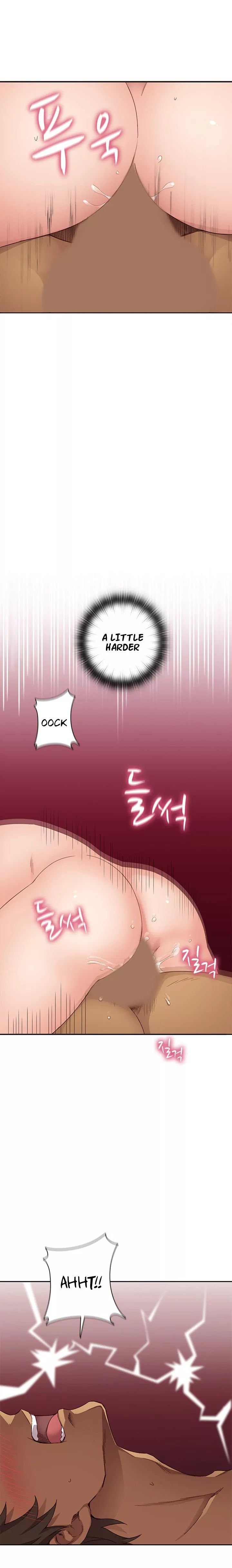 H-Campus [Putaro, Ddasoom] Chapter 016 – page 14
