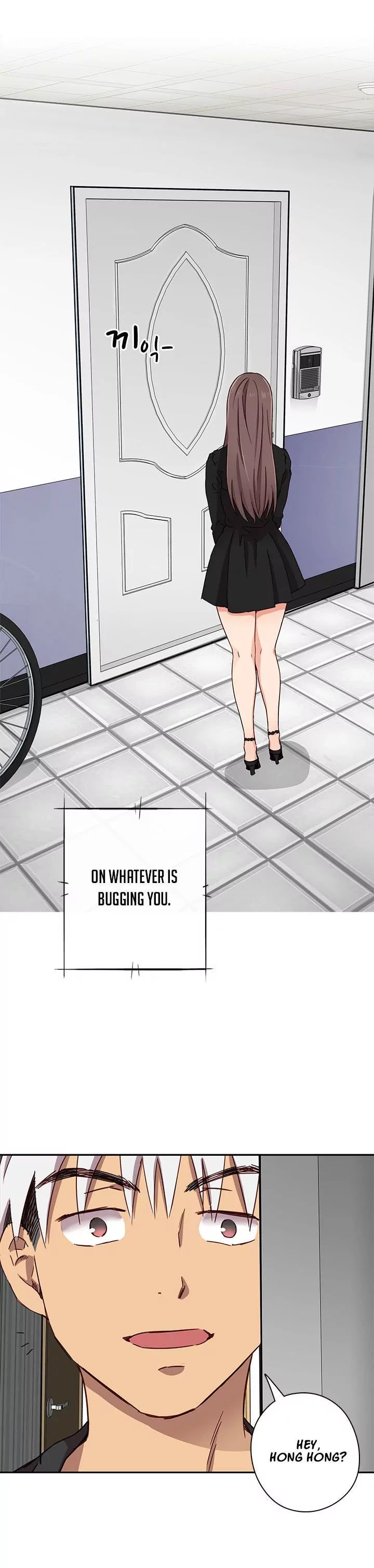 H-Campus [Putaro, Ddasoom] Chapter 016 – page 28