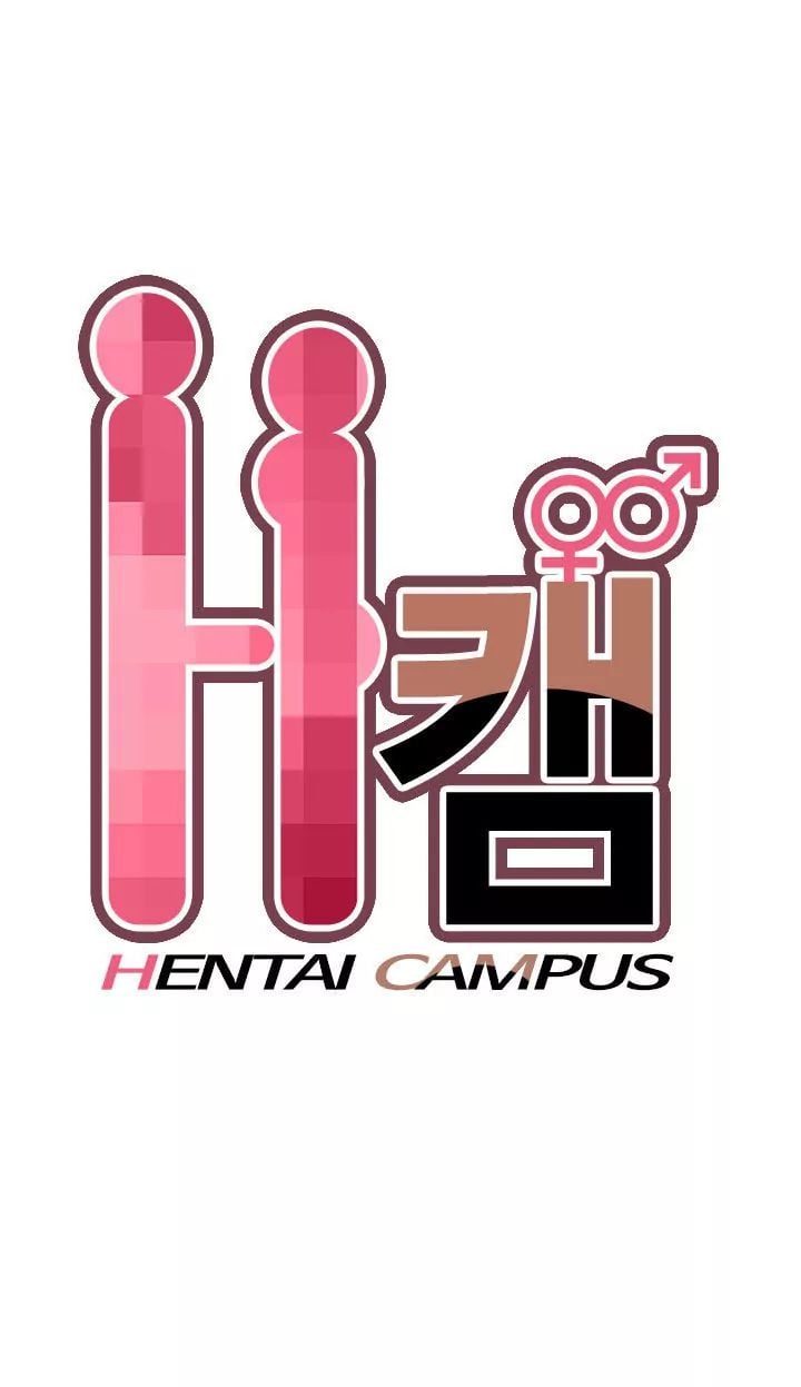 H-Campus [Putaro, Ddasoom] Chapter 016 – page 3
