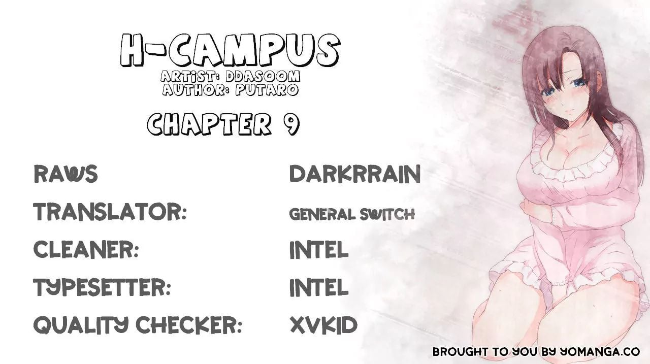 H-Campus [Putaro, Ddasoom] Chapter 009 – page 1