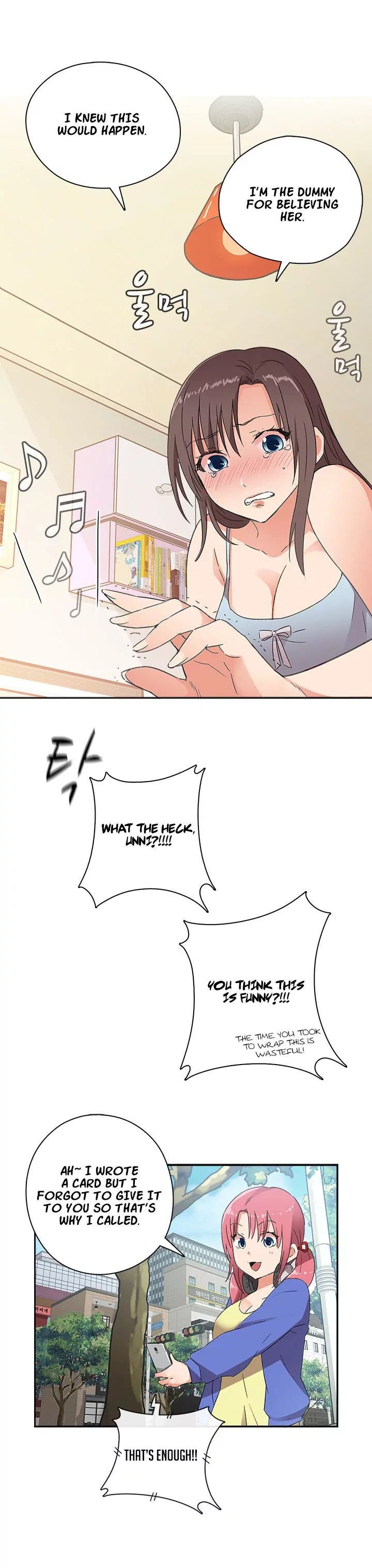 H-Campus [Putaro, Ddasoom] Chapter 009 – page 15