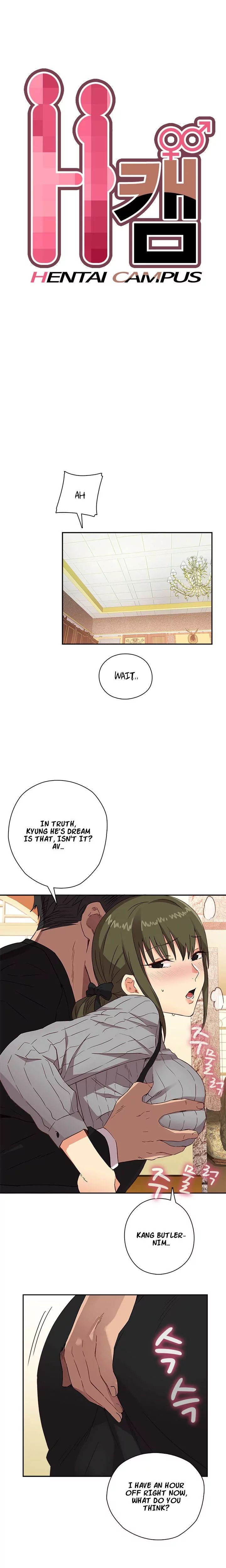 H-Campus [Putaro, Ddasoom] Chapter 009 – page 7