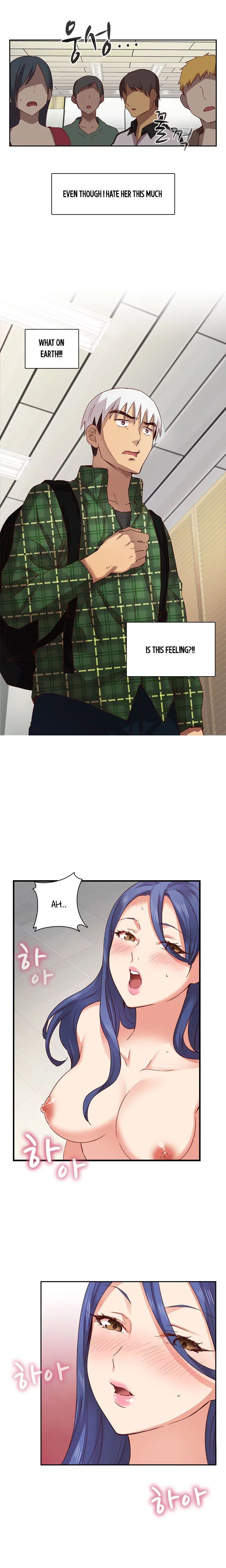 H-Campus [Putaro, Ddasoom] Chapter 005 – page 13