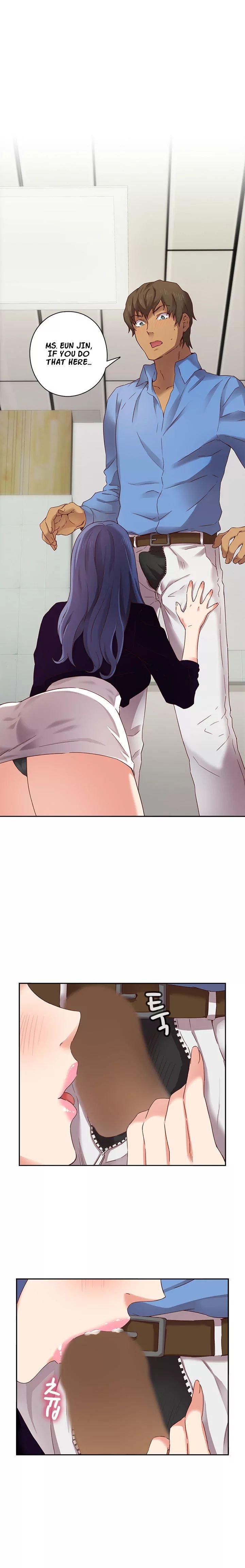 H-Campus [Putaro, Ddasoom] Chapter 005 – page 4