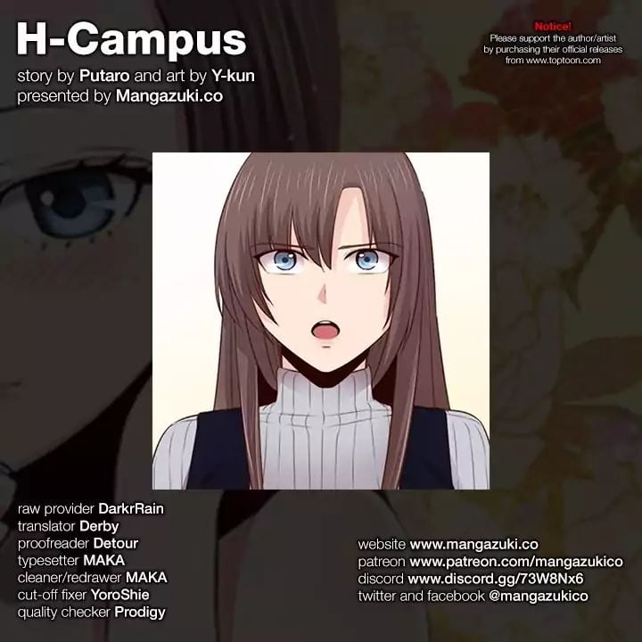 H-Campus [Putaro, Ddasoom] Chapter 065 – page 1