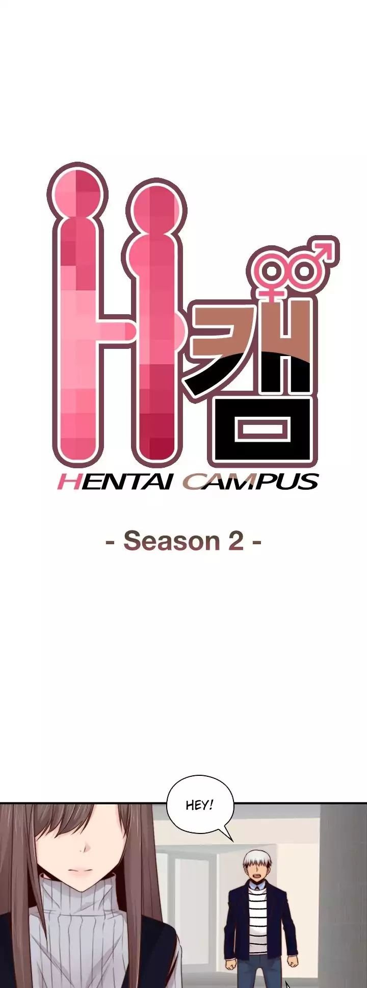 H-Campus [Putaro, Ddasoom] Chapter 065 – page 4