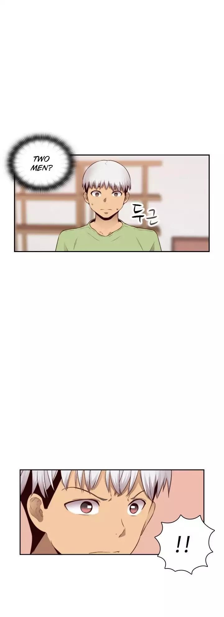 H-Campus [Putaro, Ddasoom] Chapter 065 – page 41