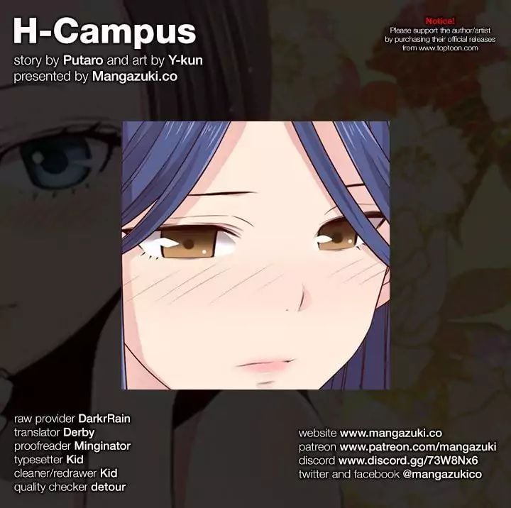 H-Campus [Putaro, Ddasoom] Chapter 052 – page 1