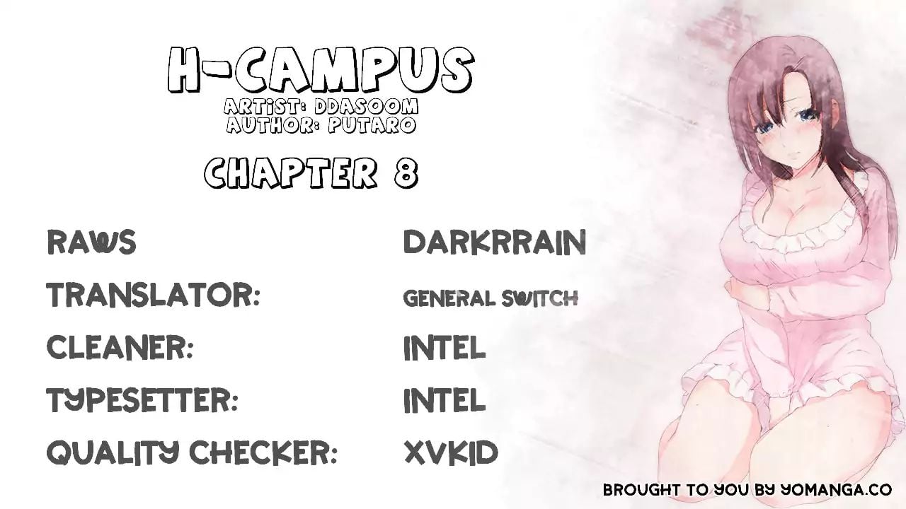 H-Campus [Putaro, Ddasoom] Chapter 008 – page 2